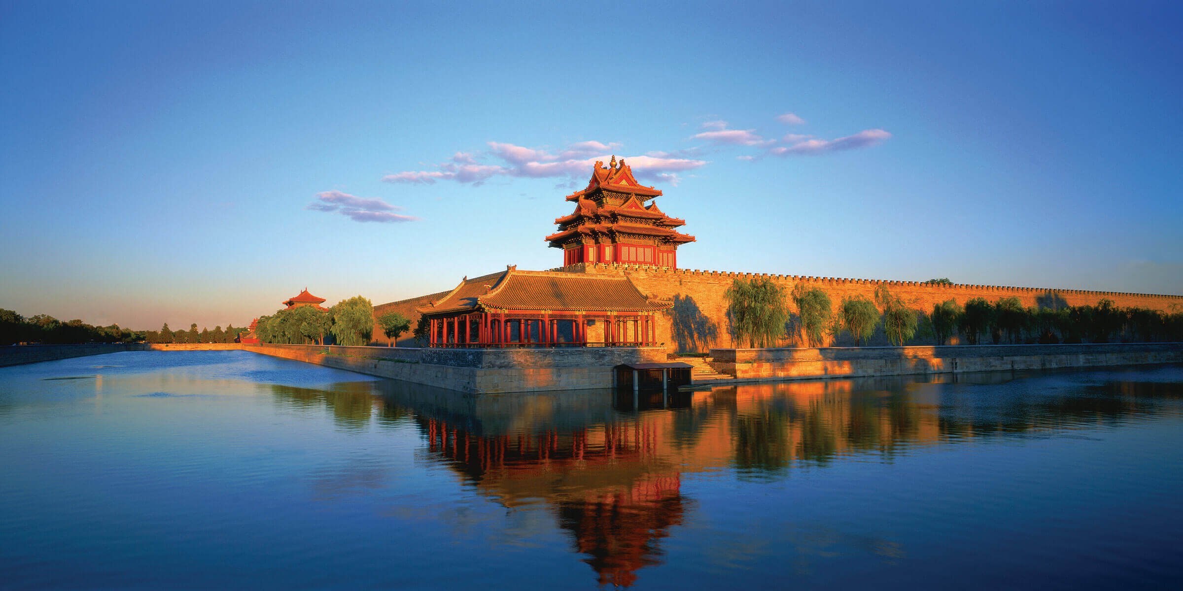 China-in-Luxury---Forbidden-City